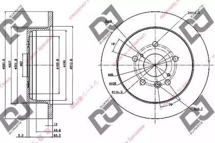  DJ PARTS BD1019